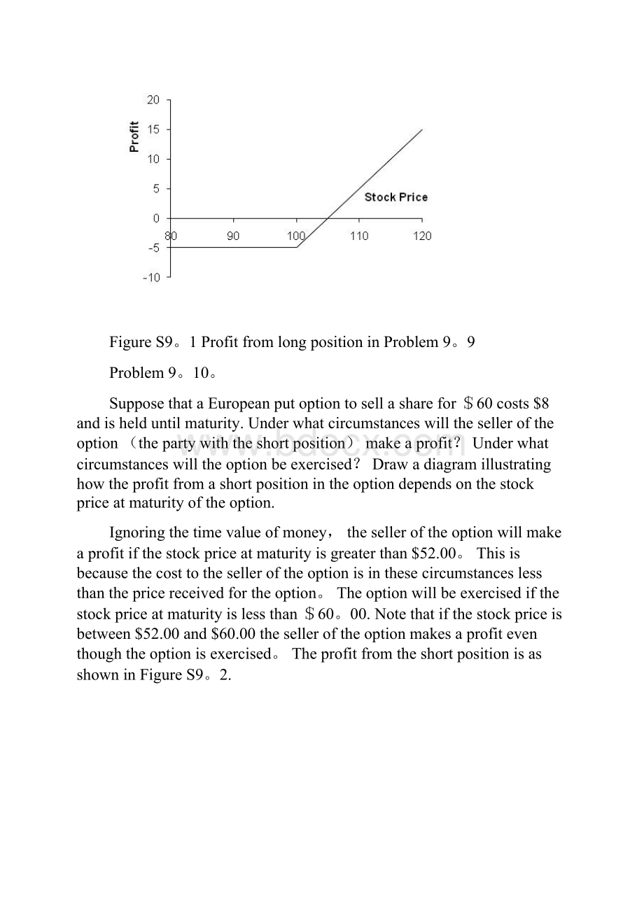 HullFund8eCh09ProblemSolutions.docx_第2页