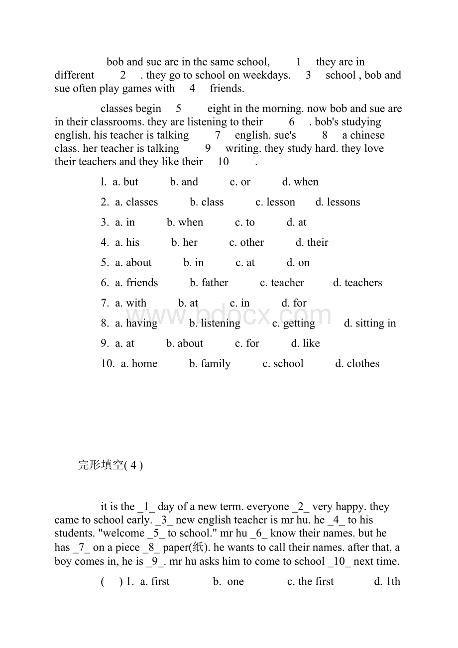 人教版新目标七年级下册英语短文填空专项训练含答案解析.docx_第3页