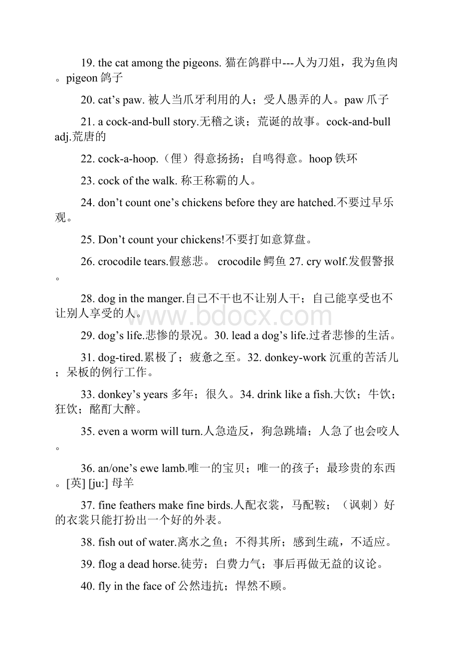 与动物有关的英文谚语.docx_第2页