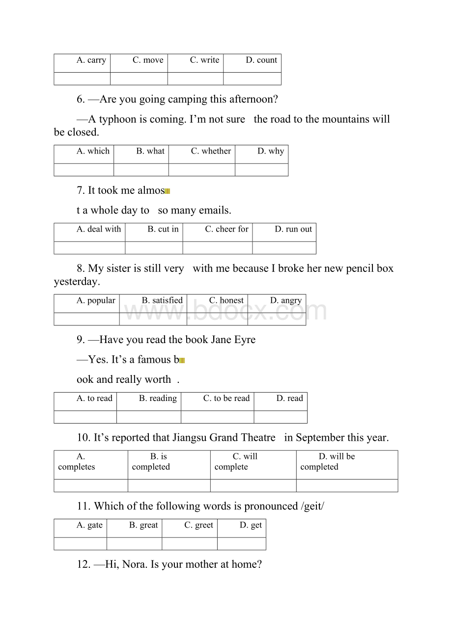 暑假初升高入学考试英语试题有答案.docx_第3页