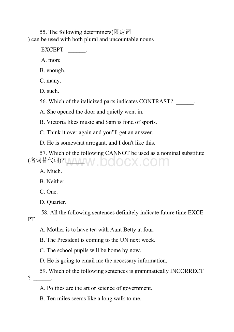 英语专业四级真题及答案详解最新版本.docx_第3页