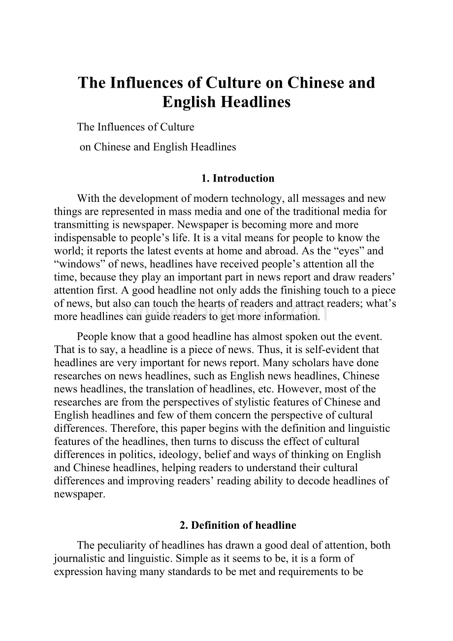 The Influences of Culture on Chinese and English Headlines.docx