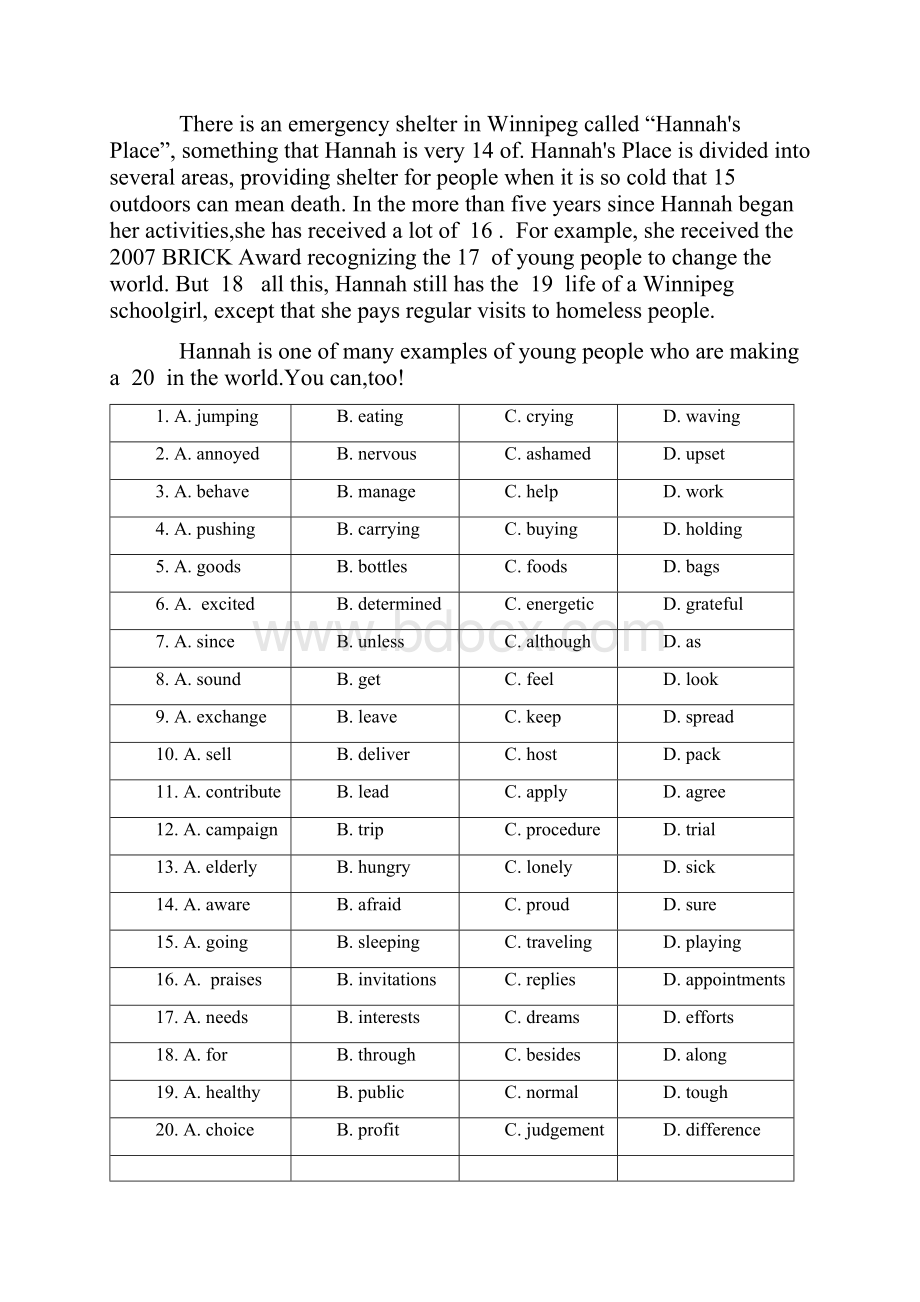 专题05高考英语真题分类拔高练习完形填空解析版.docx_第2页