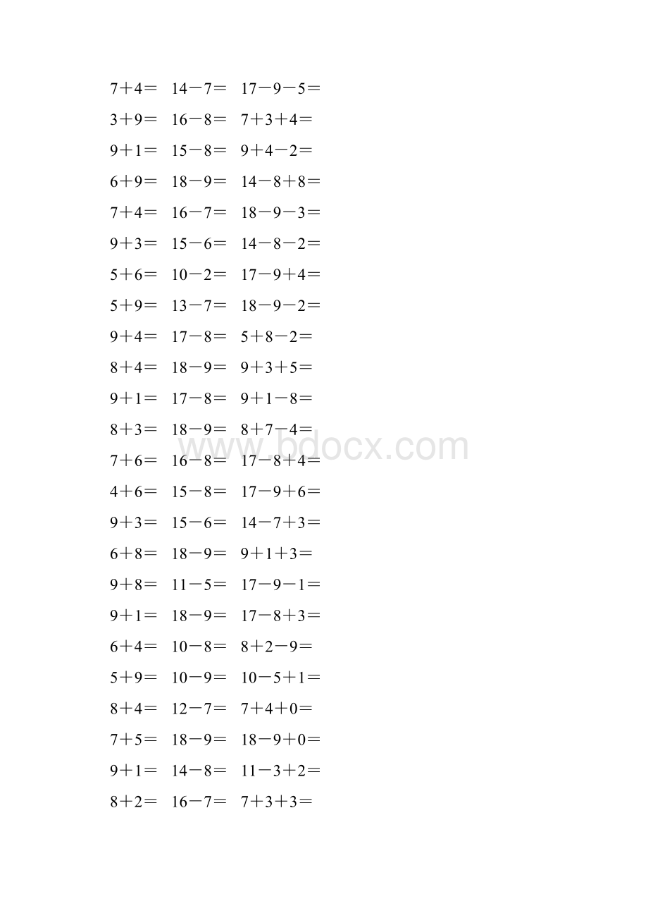 人教版小学一年级数学下册20以内加减法口算 237.docx_第2页