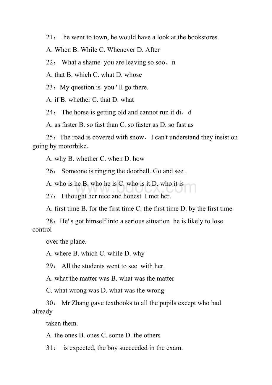 完整版复合句练习50题含答案解析.docx_第3页