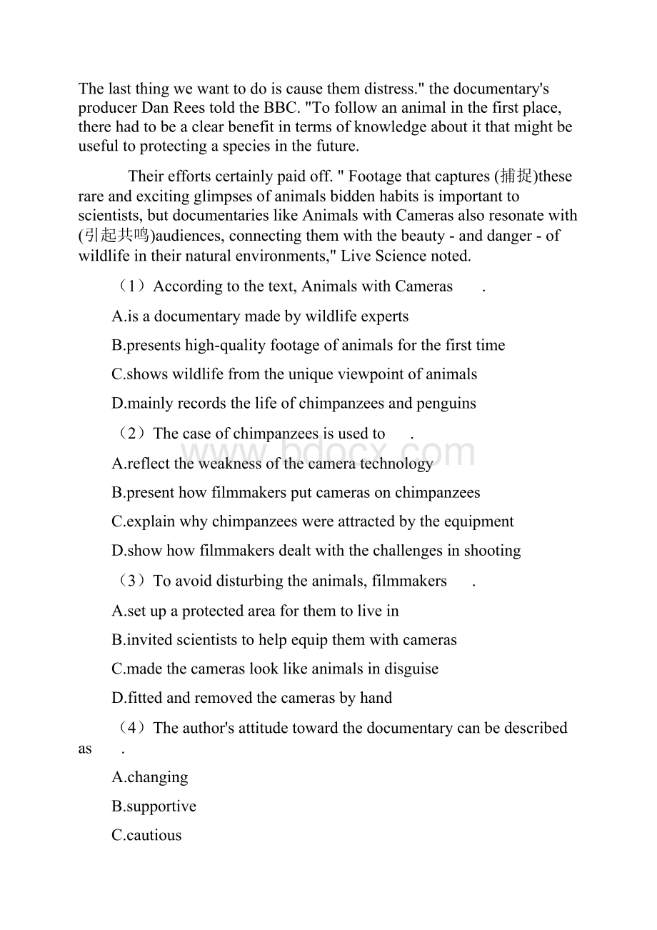 高中英语阅读理解试题及答案.docx_第2页