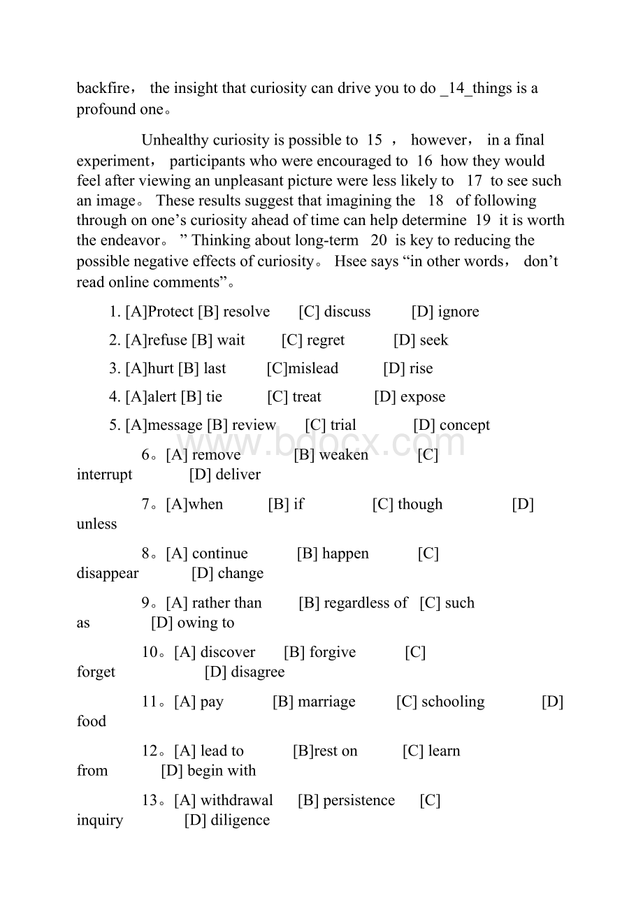 考研英语二真题和答案完整版.docx_第2页