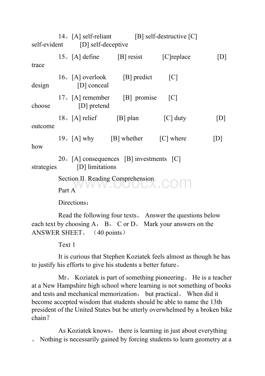 考研英语二真题和答案完整版.docx_第3页