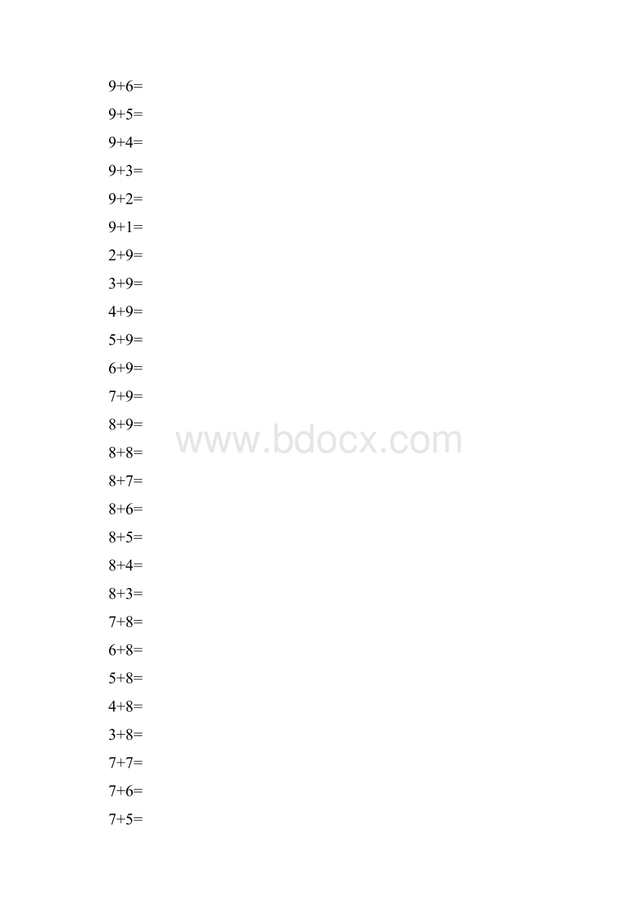 10以上20以内加减法.docx_第2页