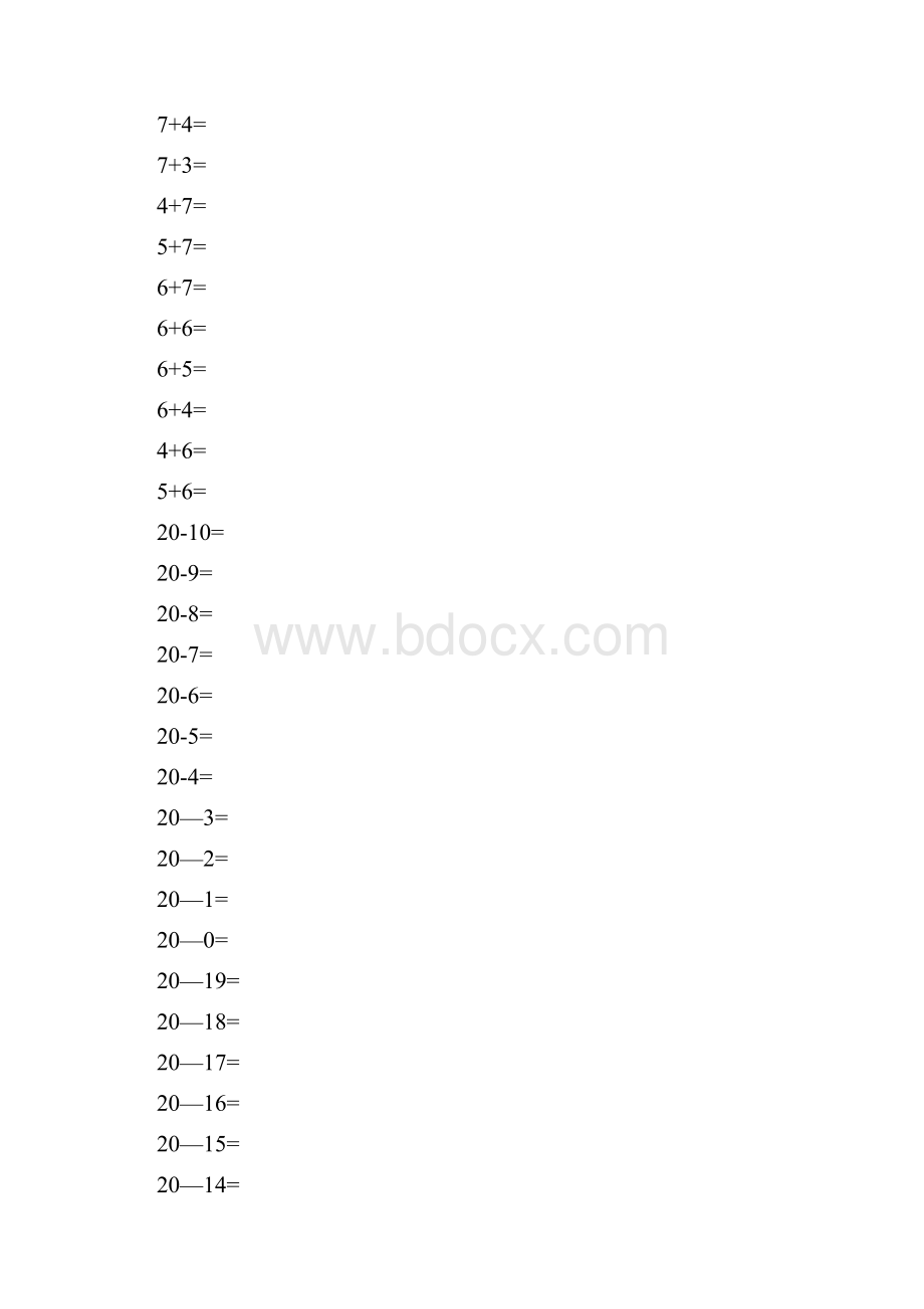 10以上20以内加减法.docx_第3页