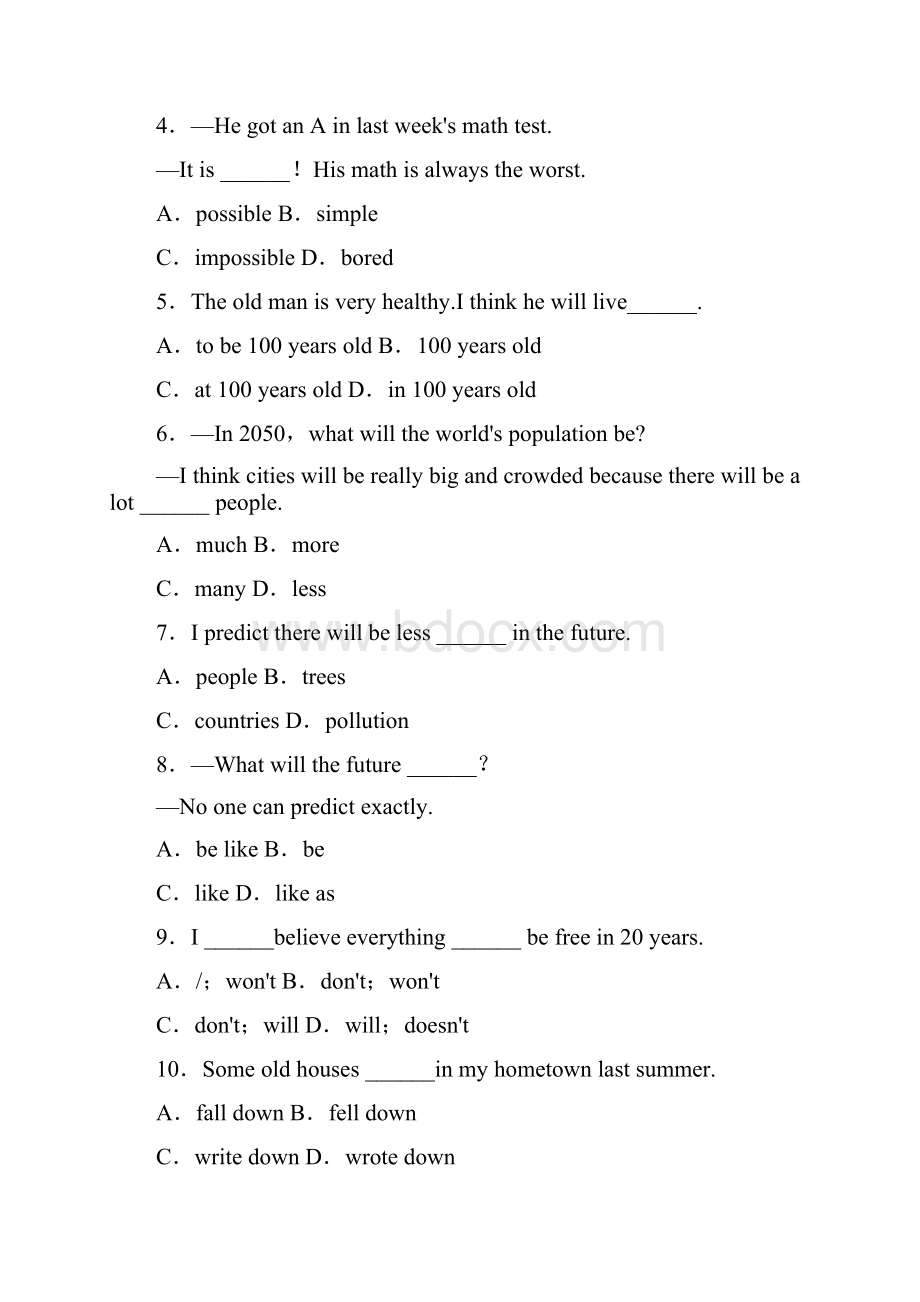 最新版人教版八年级英语上册Unit7单元检测题及答案精编试题.docx_第2页