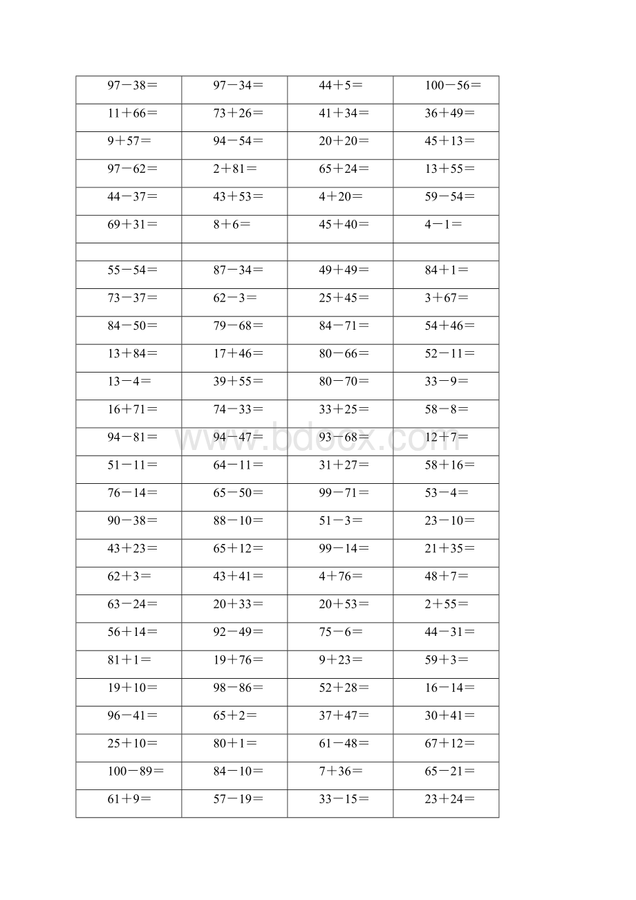 100以内加减法数学题计算运用口诀.docx_第2页