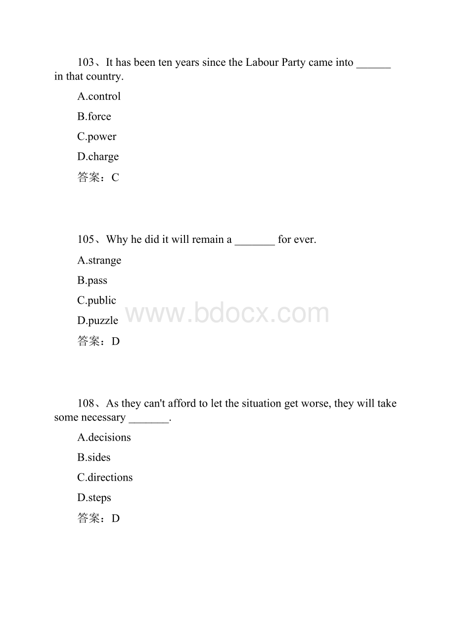 英语词汇与语法B鞍山电视大学自考.docx_第3页