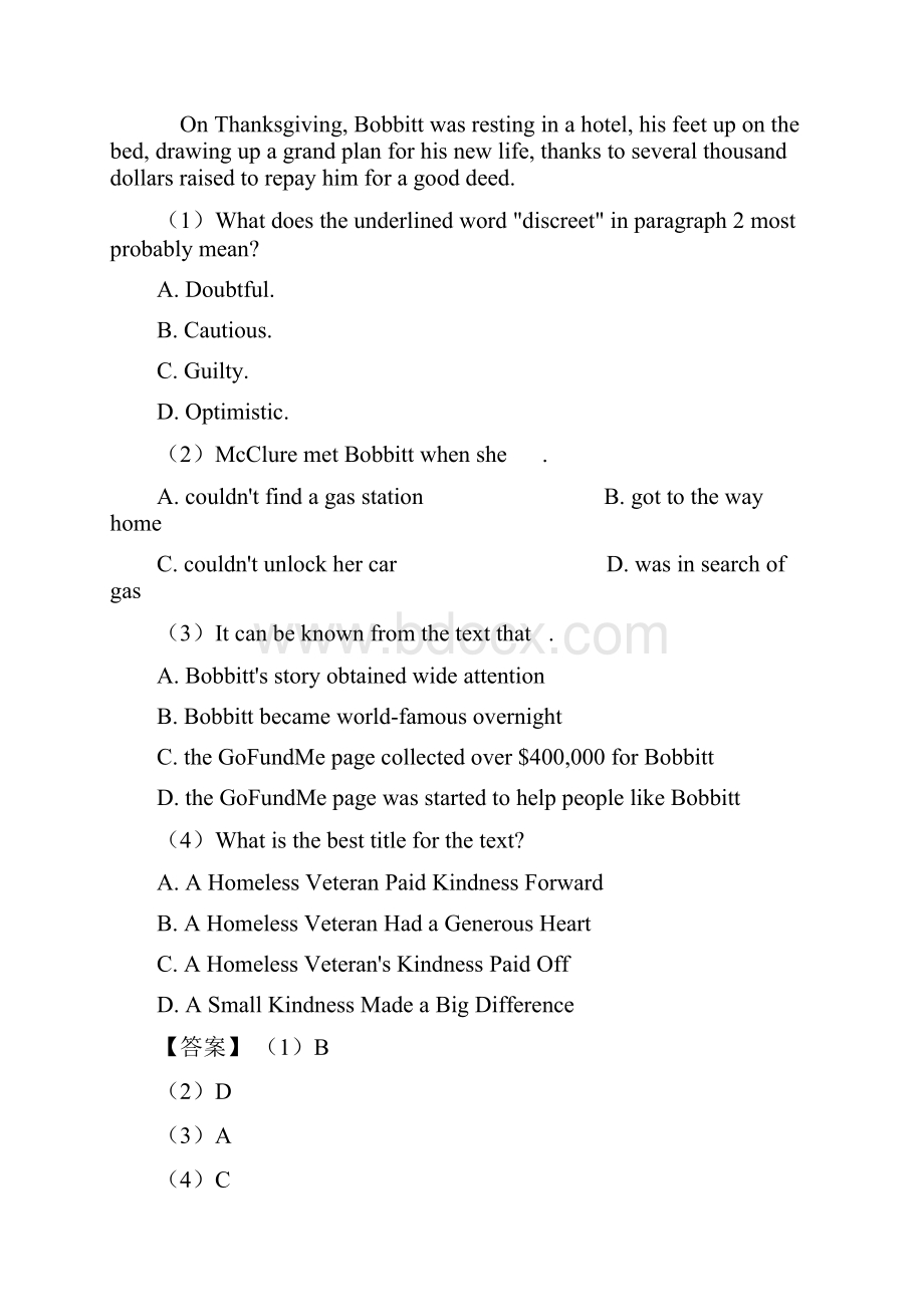 高一英语阅读理解人物故事解题技巧及练习题1.docx_第2页