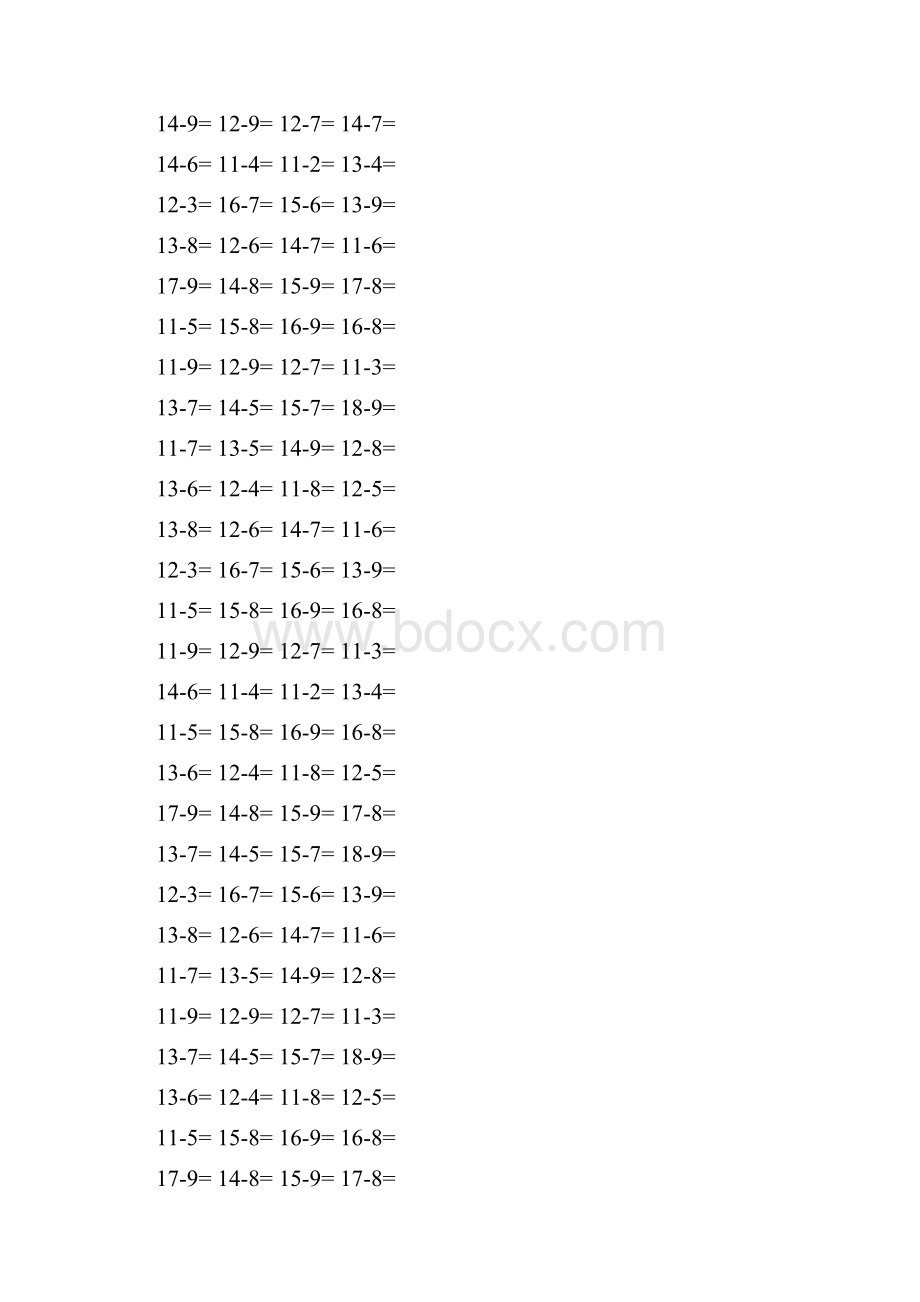 1年级20以内的退位进位和混合加减法整十的加减法.docx_第2页