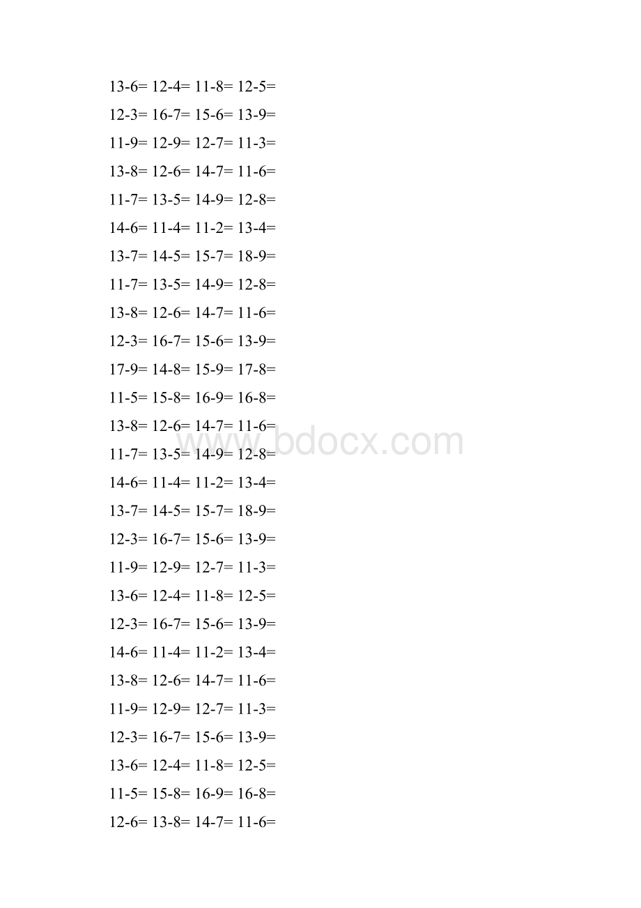 1年级20以内的退位进位和混合加减法整十的加减法.docx_第3页