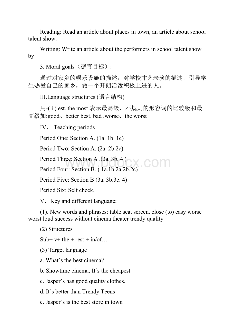 八年级英语上册 Unit 12 Whats the best Radio Statio教案 人教新课标版.docx_第2页