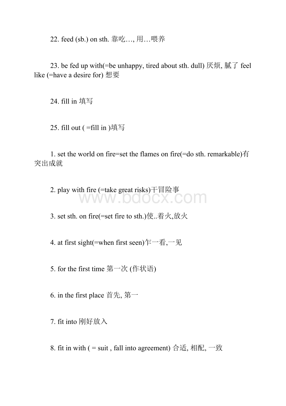 英语六级高频短语英语六级短语大全精选.docx_第3页