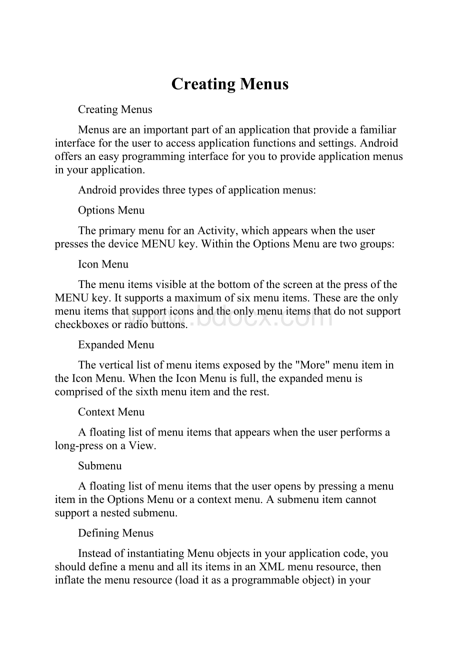 Creating Menus.docx_第1页