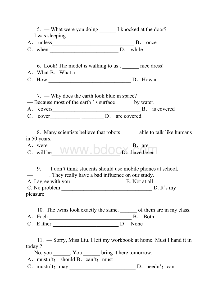 初中毕业升学考试湖北黄石卷英语含答案及解析.docx_第2页