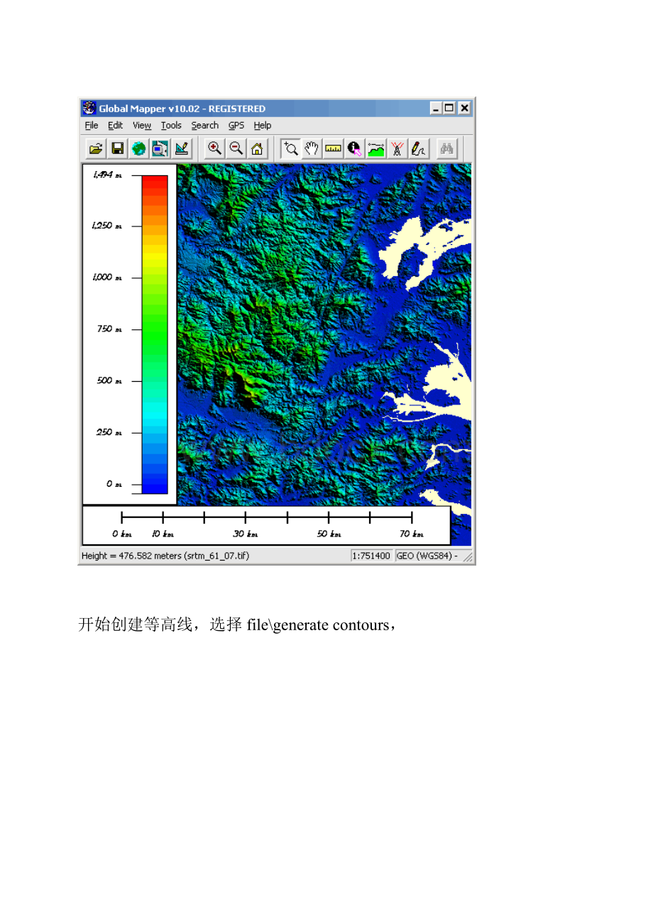 制作google地图等高线.docx_第3页