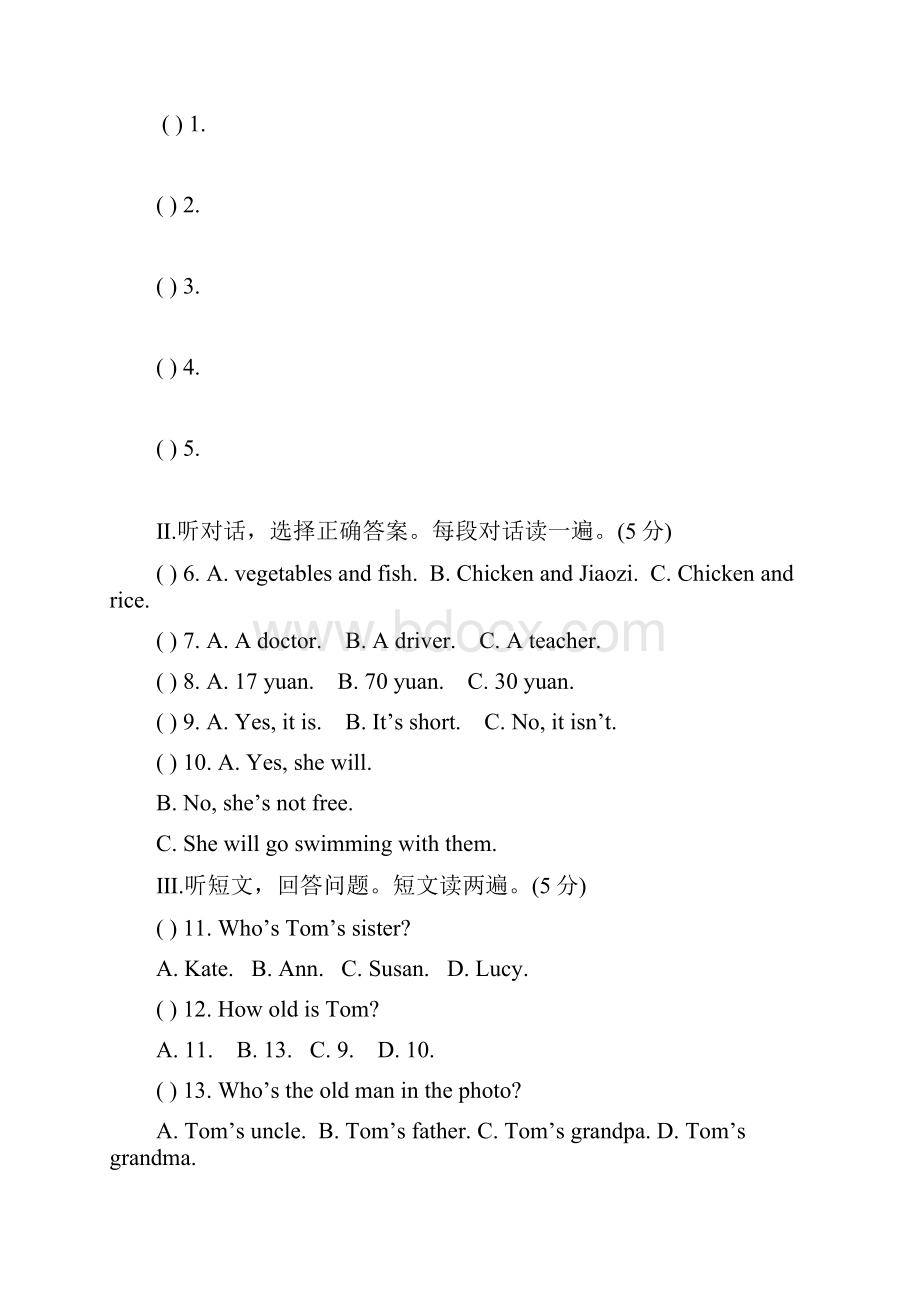 仁爱版英语最新试题七上期末测试.docx_第2页