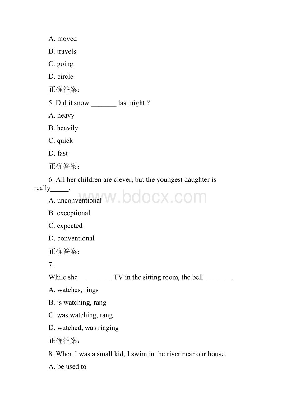 东大17春学期《大学英语一》在线作业3.docx_第2页