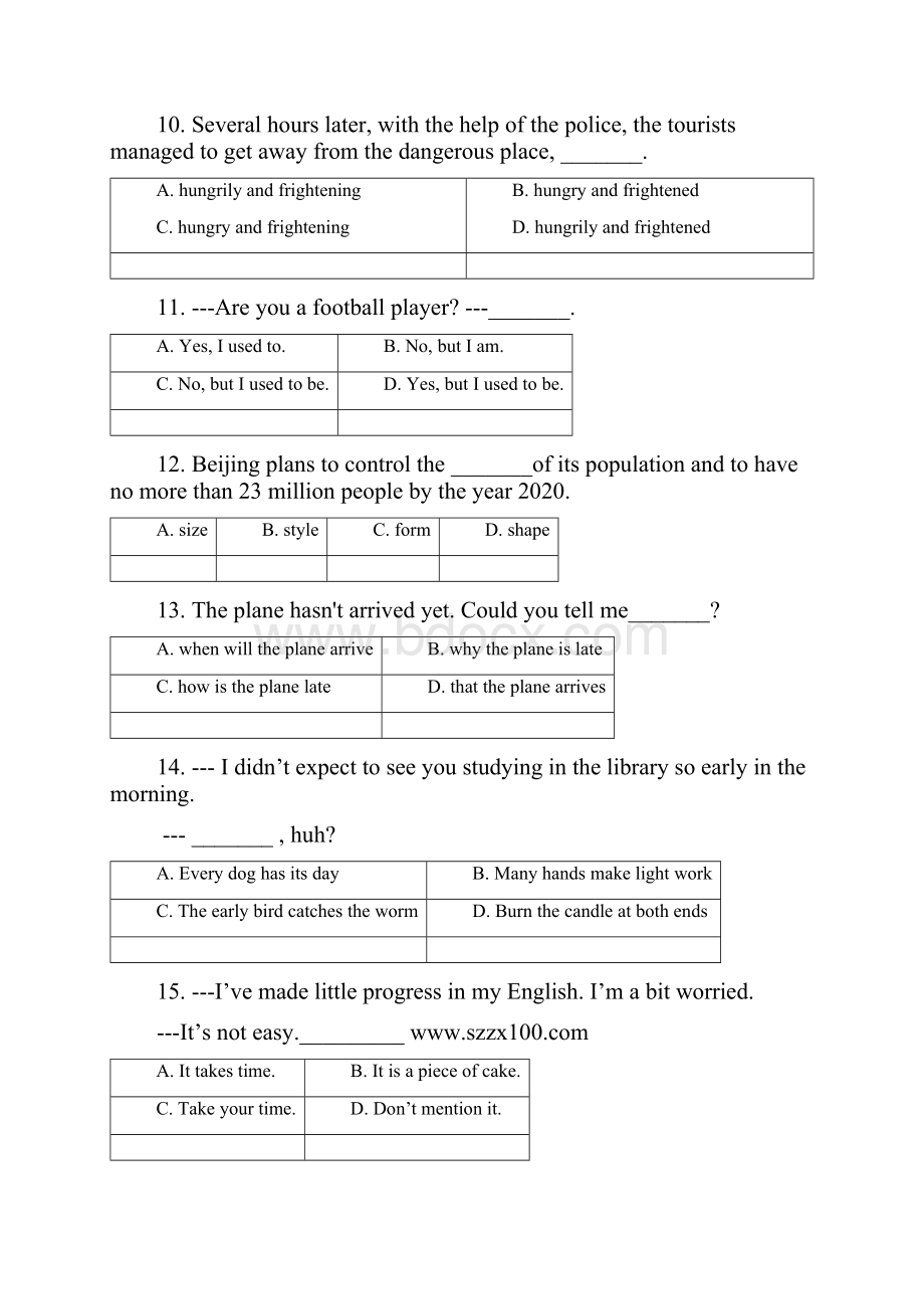 九年级英语下学期一模试题.docx_第3页