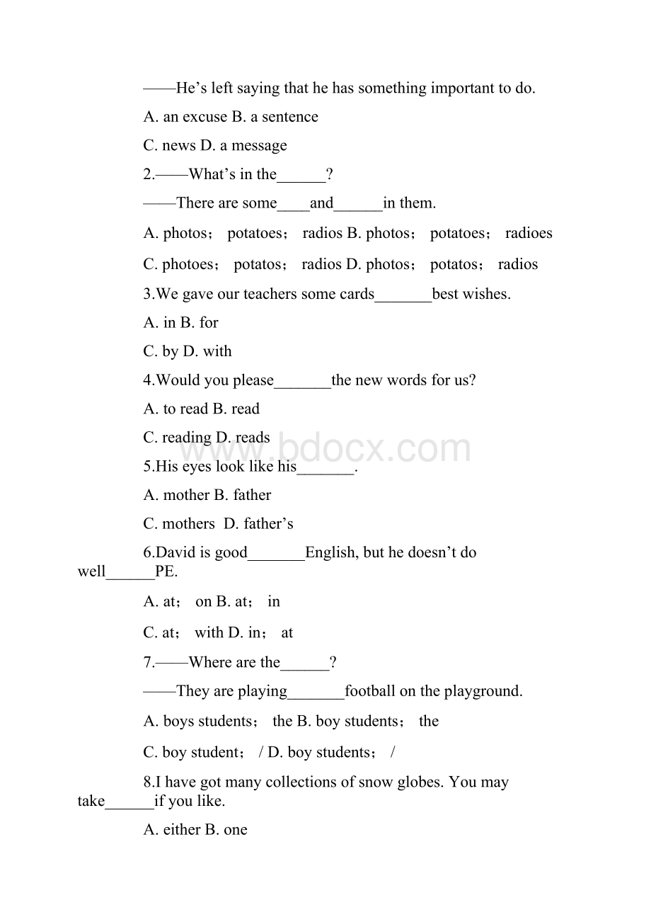 英语教师招考试题.docx_第3页