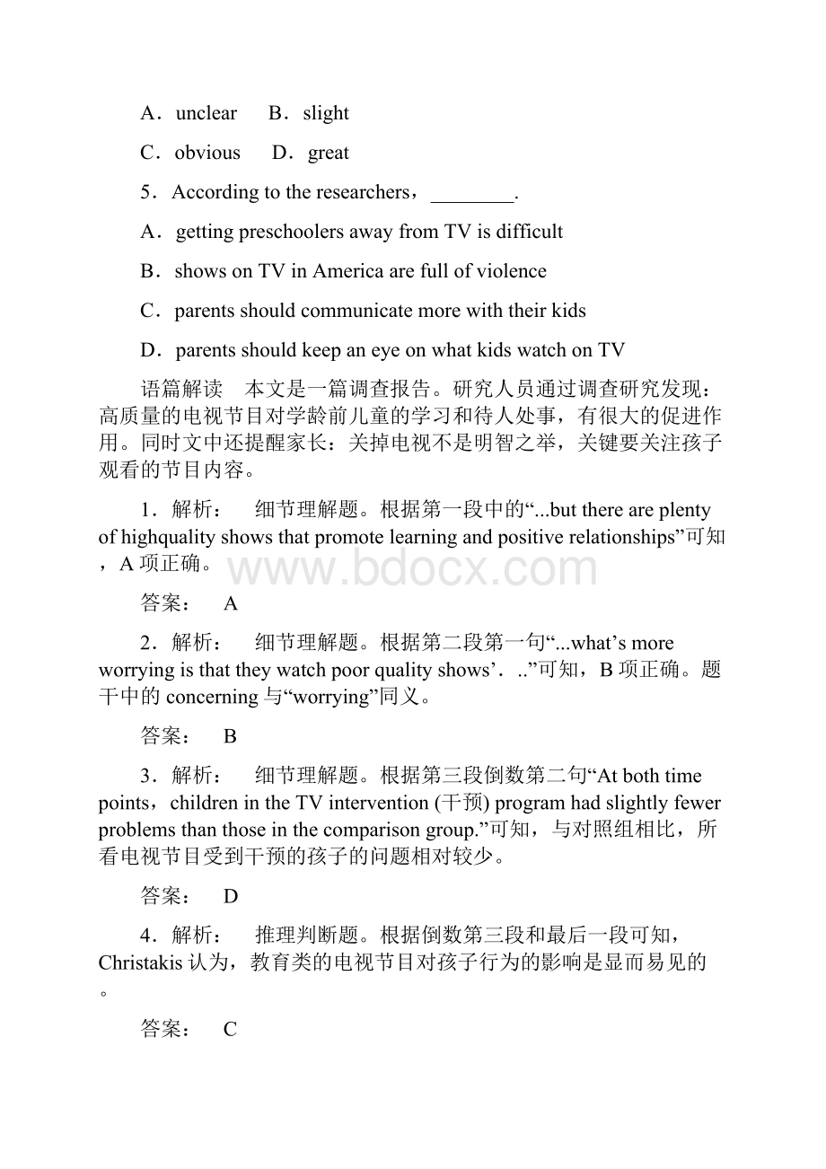 高中英语Module5Cloning阅读训练3外研版选修6.docx_第3页