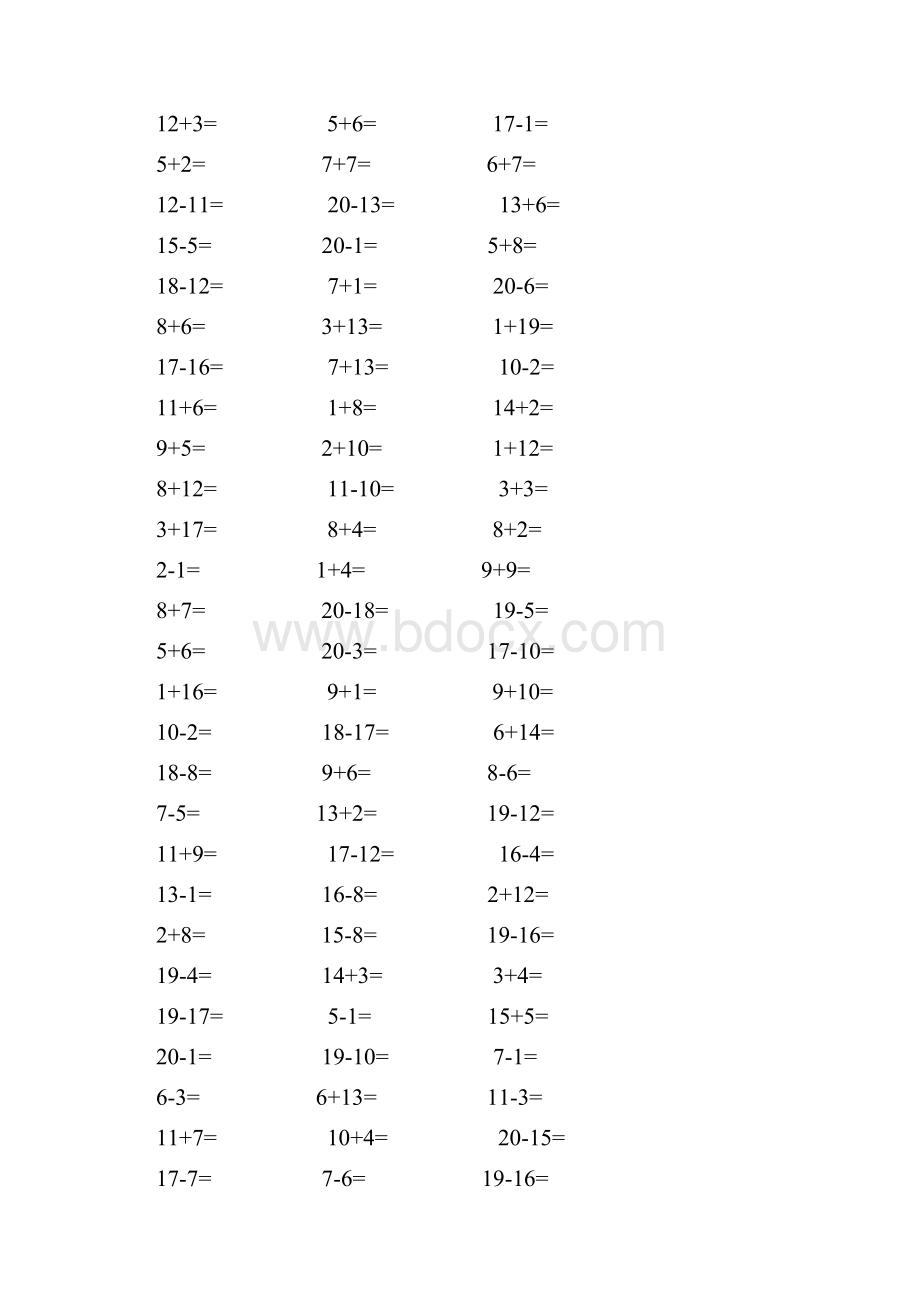 一年级数学上册第8单元《10以内的加法和减法》20以内加减法口算题1000道期末复习素材苏教版.docx_第2页