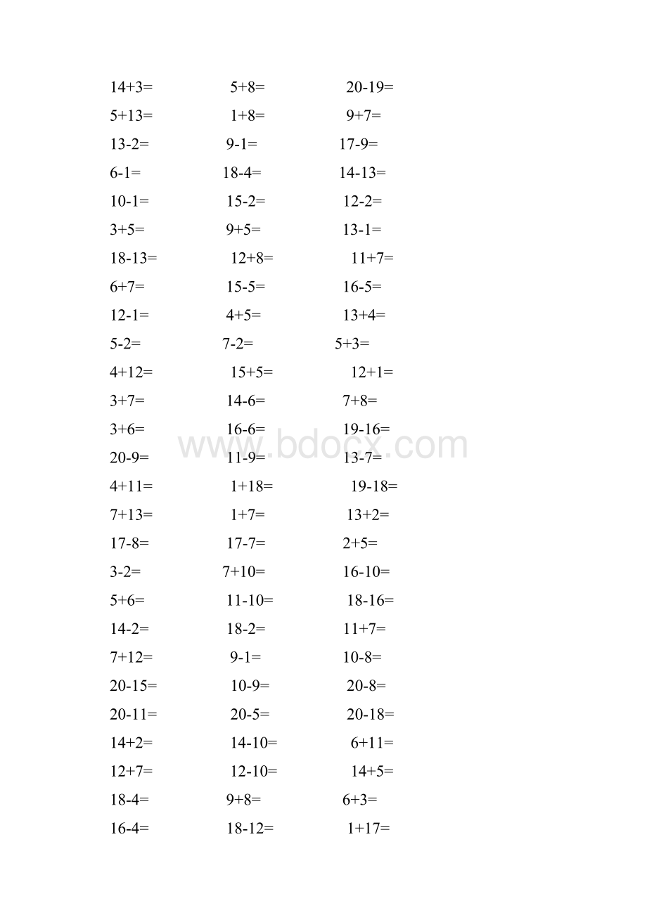 一年级数学上册第8单元《10以内的加法和减法》20以内加减法口算题1000道期末复习素材苏教版.docx_第3页