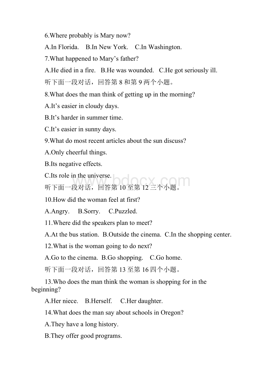 陕西省西安市学年高二英语下学期期中试题平行班.docx_第2页