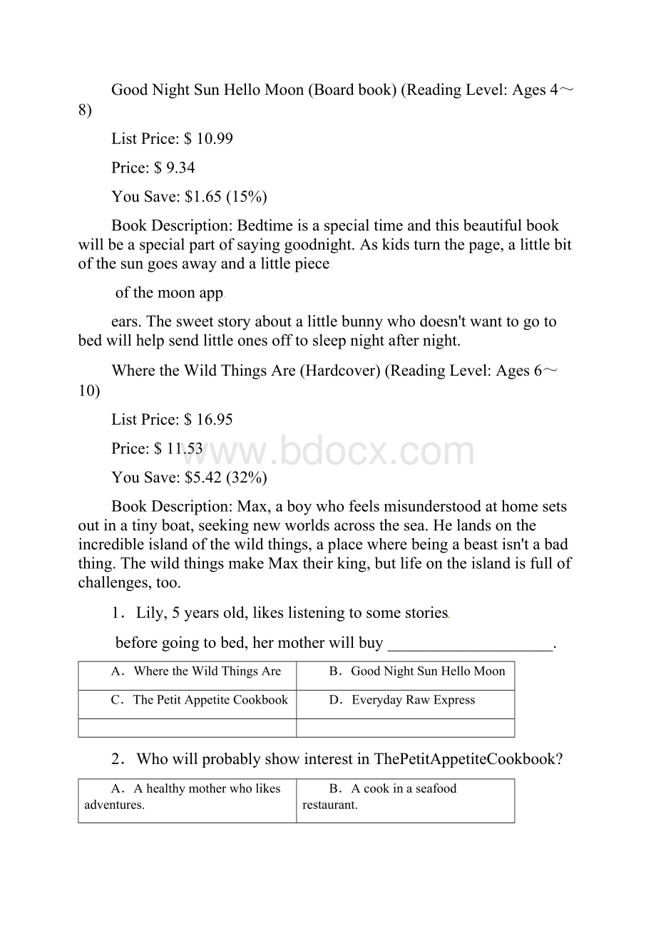 高三上学期第一次月考英语试题 含答案.docx_第2页