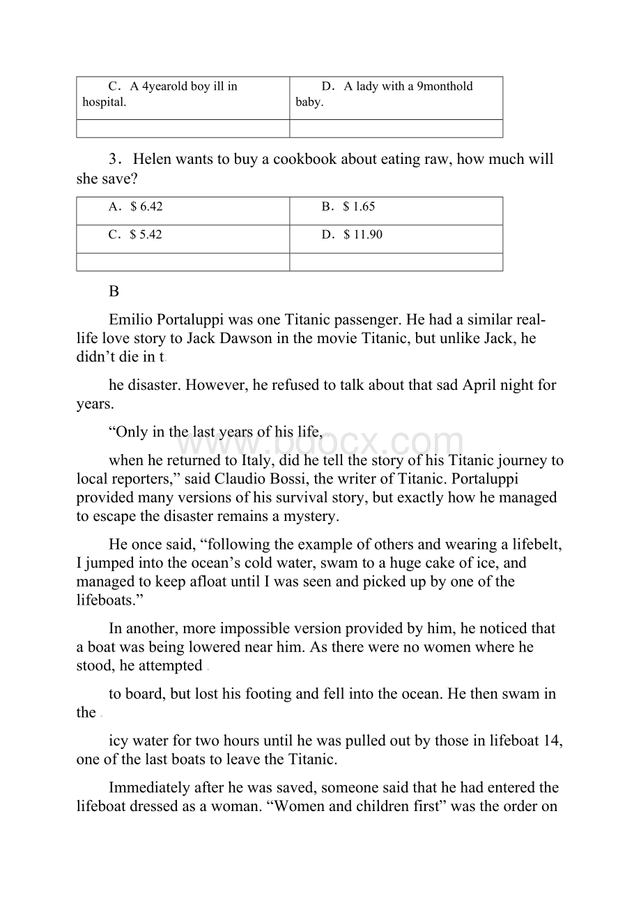 高三上学期第一次月考英语试题 含答案.docx_第3页