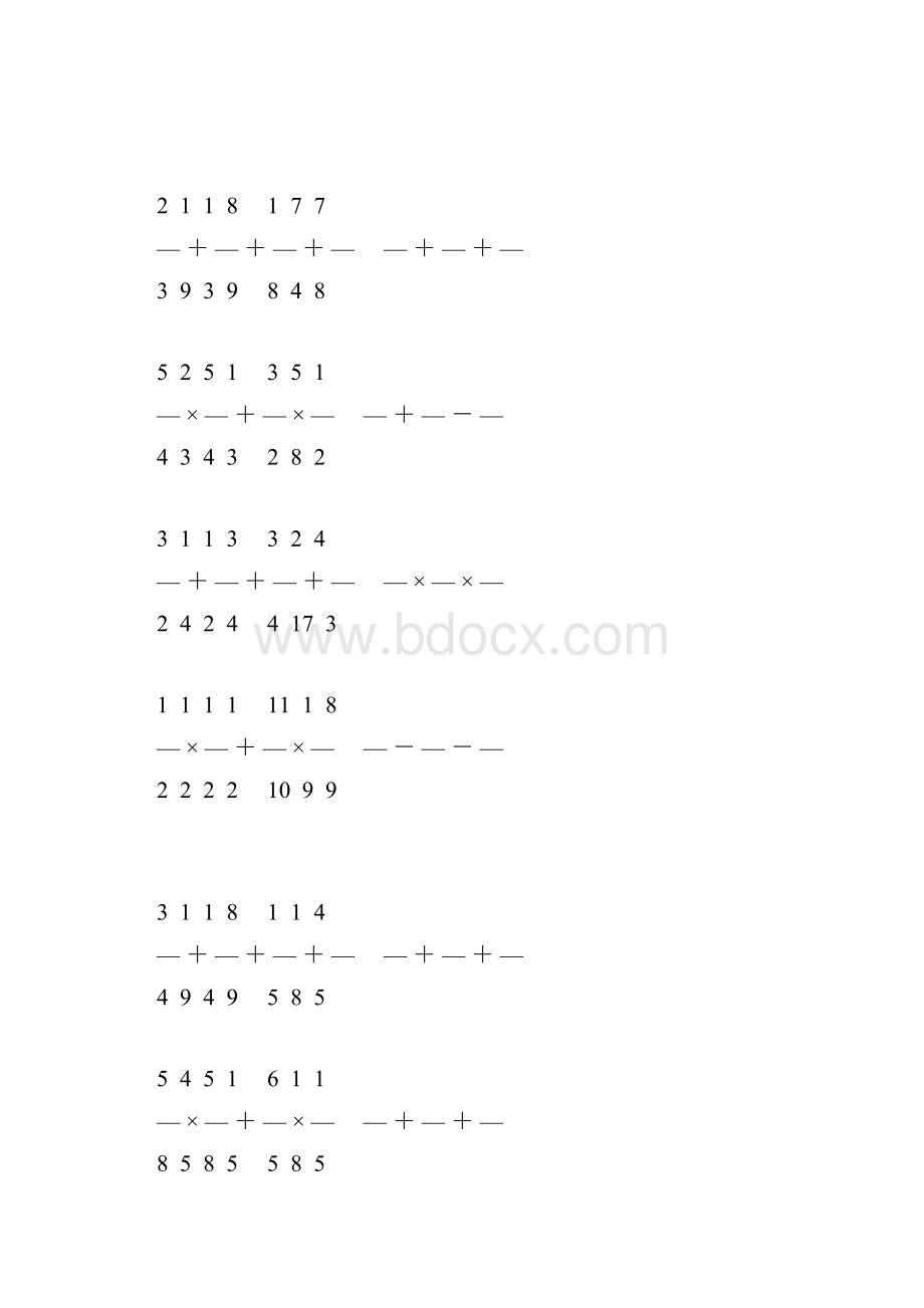 小学六年级数学上册计算题大全 201.docx_第3页