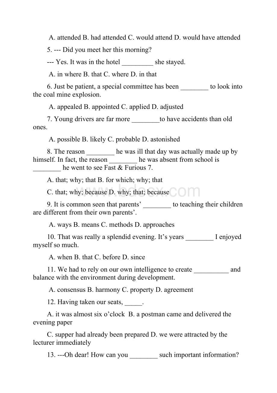 黑龙江省双鸭山一中学年高二下学期中考试 英语 Word版含答案.docx_第2页