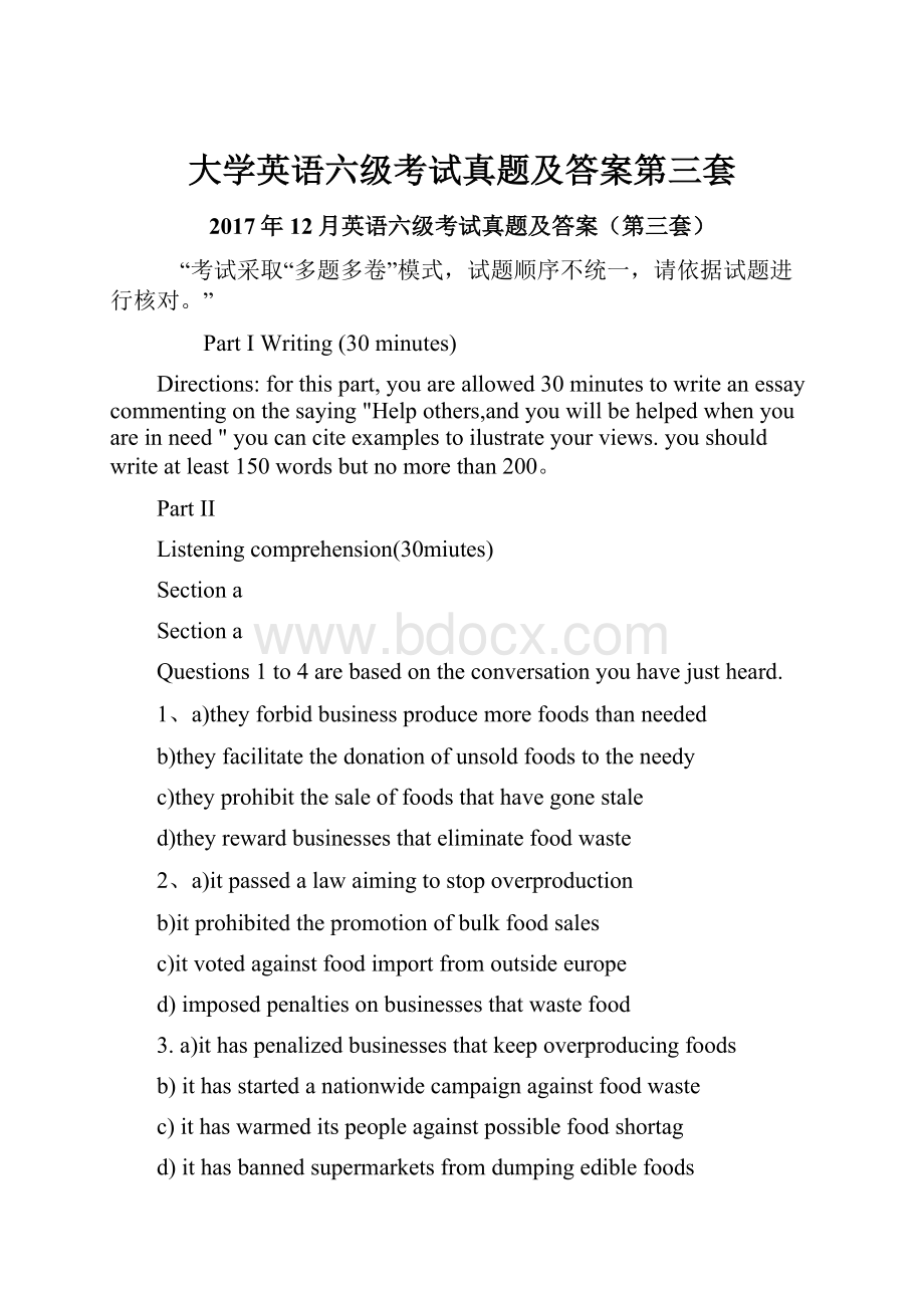 大学英语六级考试真题及答案第三套.docx