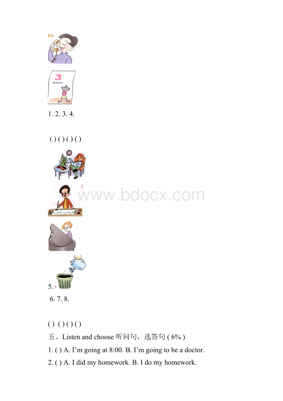 六年级英语模拟卷.docx_第3页