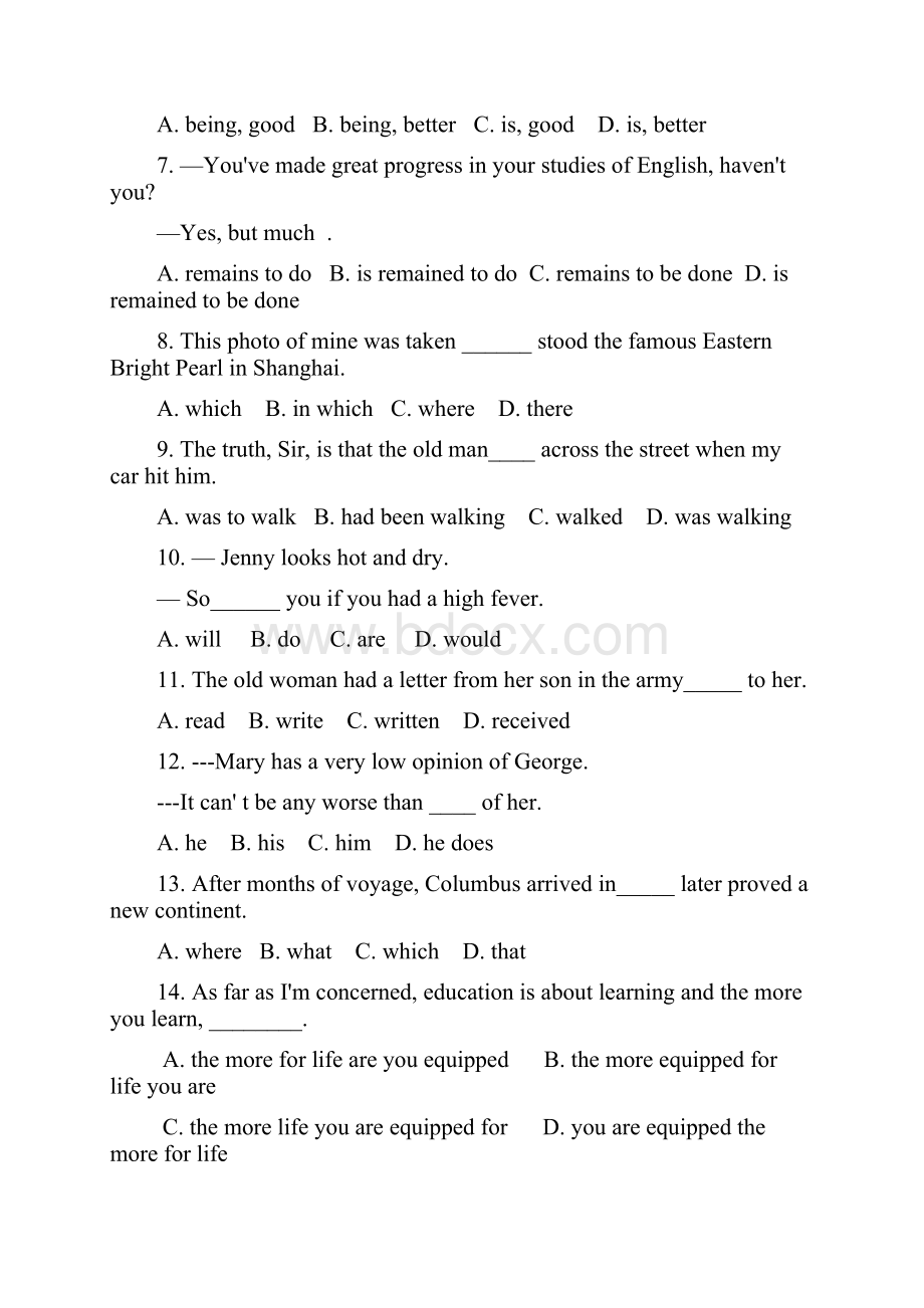 黑龙江省哈尔滨市第六中学学年高一上学期期末考试英语试题 Word版含答案.docx_第2页