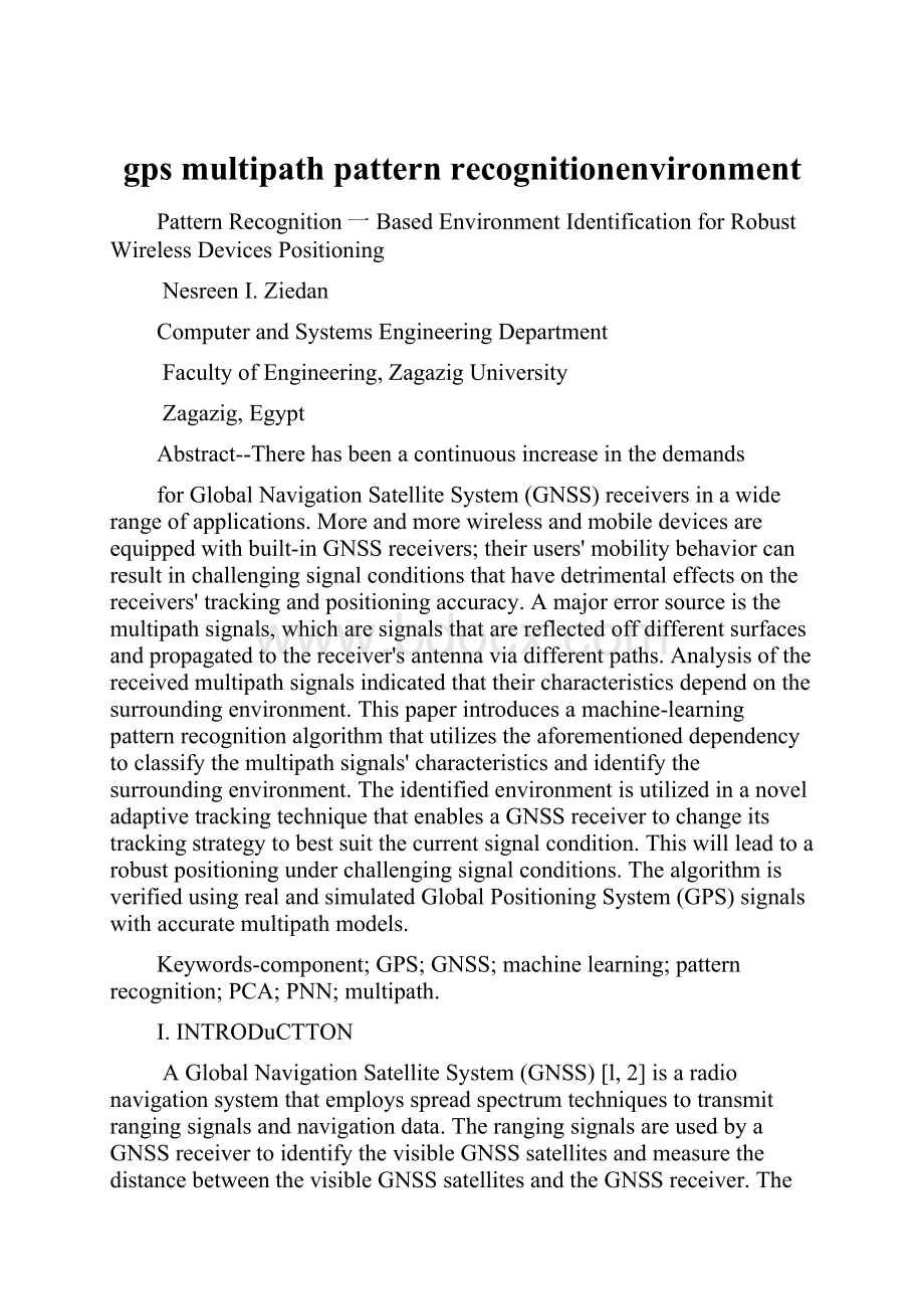 gps multipath pattern recognitionenvironment.docx