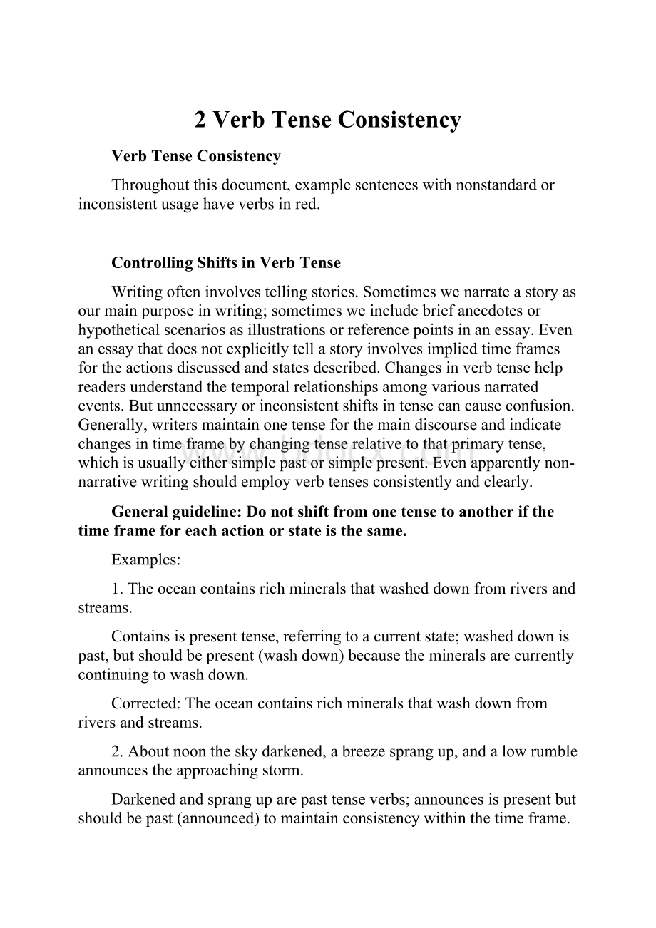 2 Verb Tense Consistency.docx_第1页