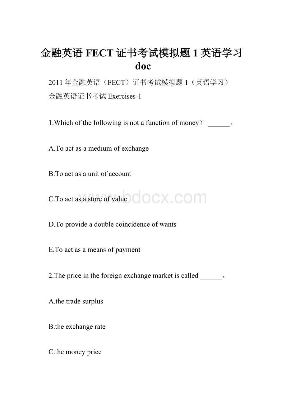 金融英语FECT证书考试模拟题1英语学习doc.docx_第1页