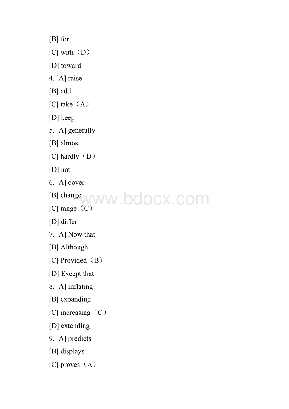 考研英语真题含答案解析.docx_第3页