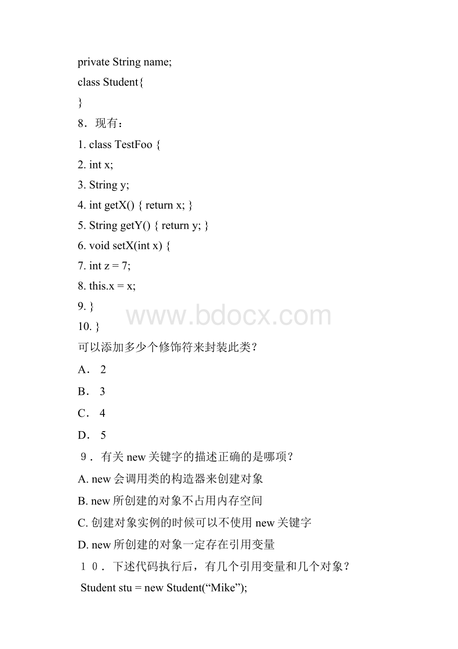 Sun Java程序员模拟题.docx_第3页