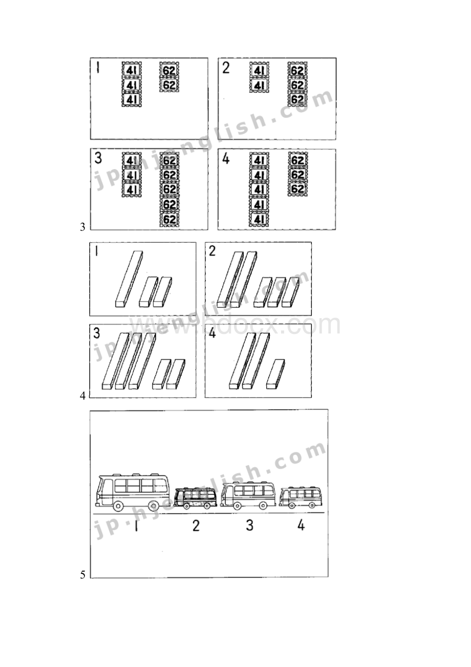 1993年日语四级听力附听力原文.docx_第2页