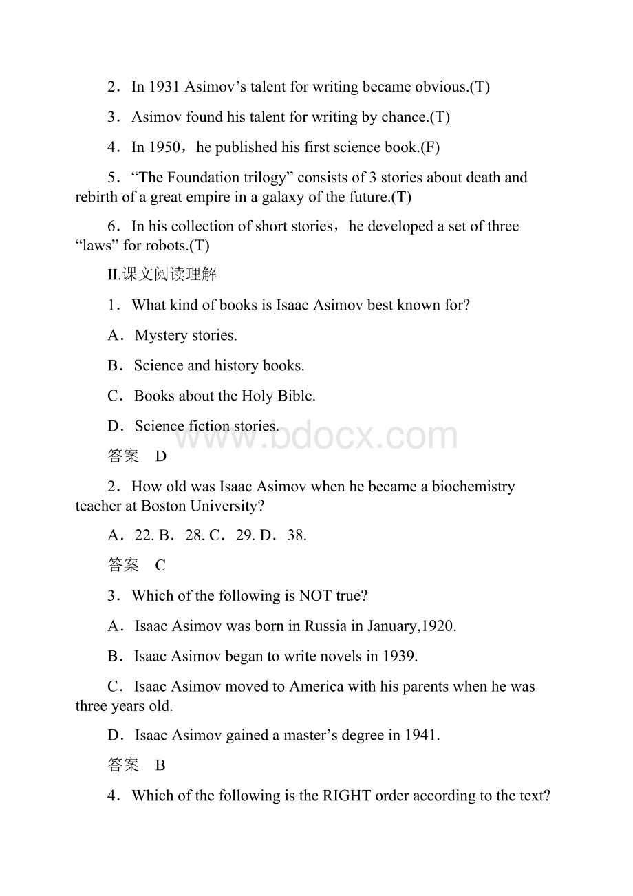 高中英语选修七学案unit 2 robots Period Two.docx_第3页