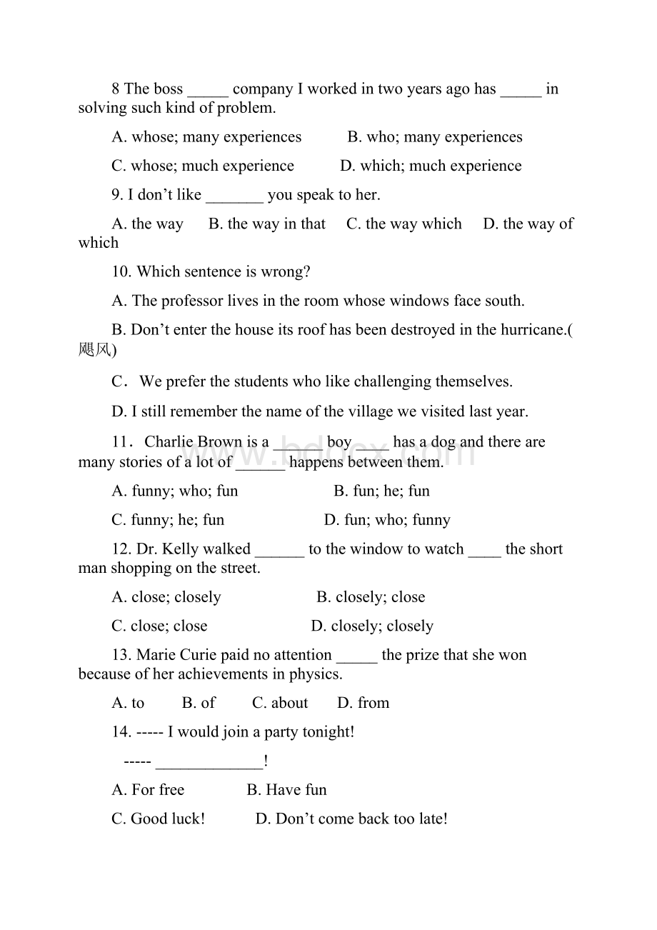 高中牛津英语模块一Unit1SchoolLife单元测试牛津译林版必修1.docx_第2页