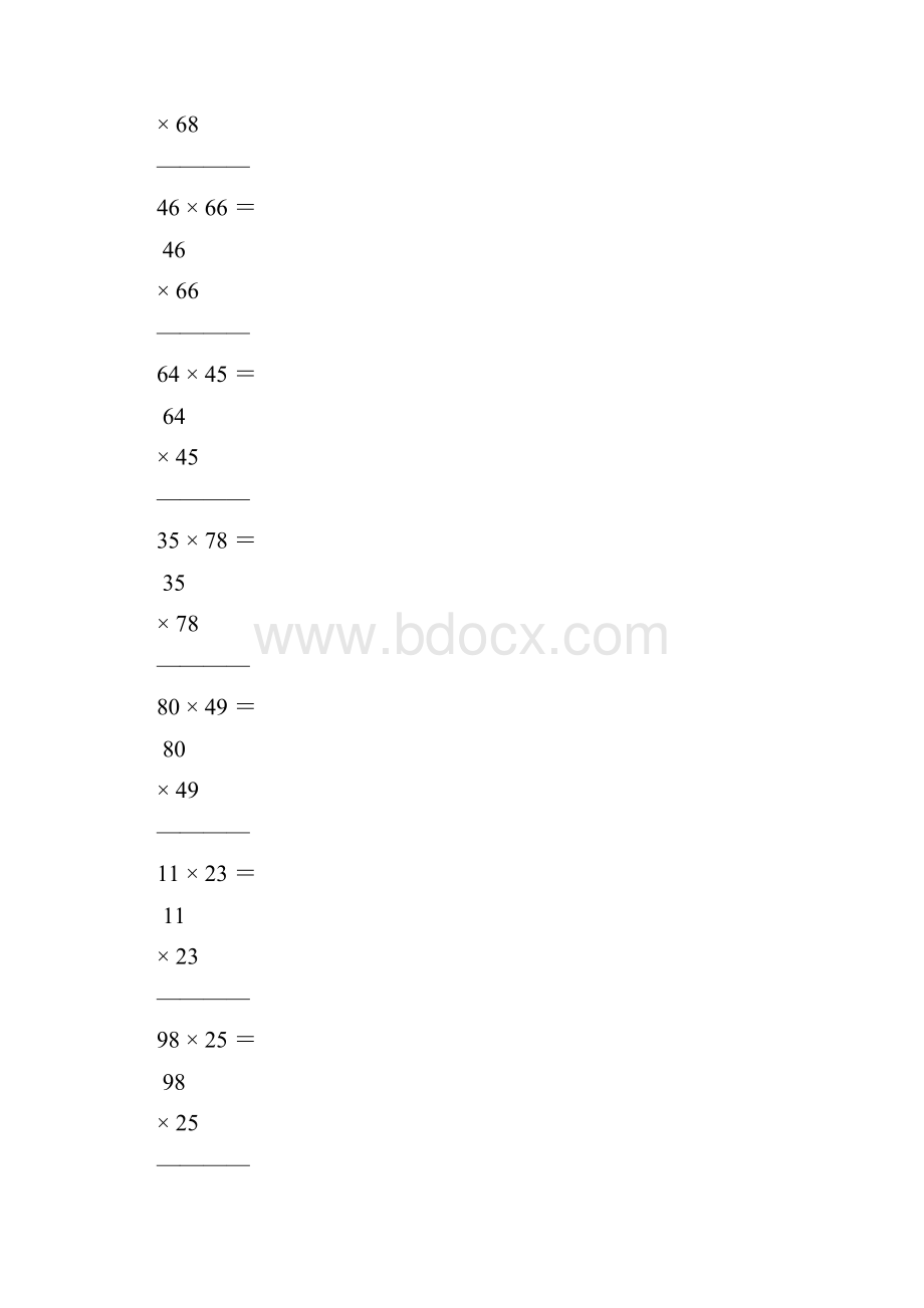 三年级两位数竖式乘法72.docx_第3页