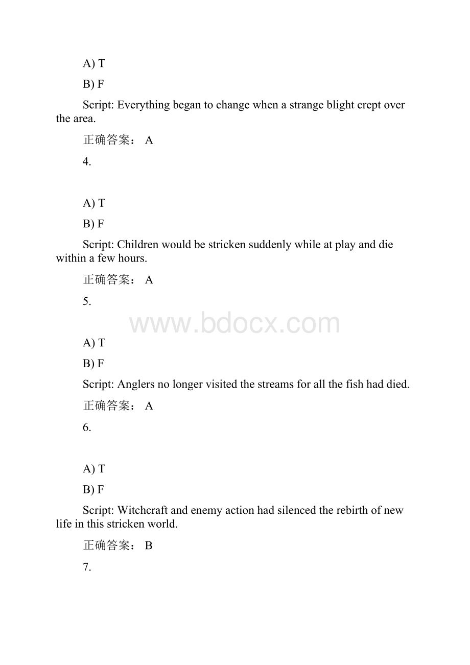 新理念外语网络教学平台第二版综合答案B2U8A.docx_第2页